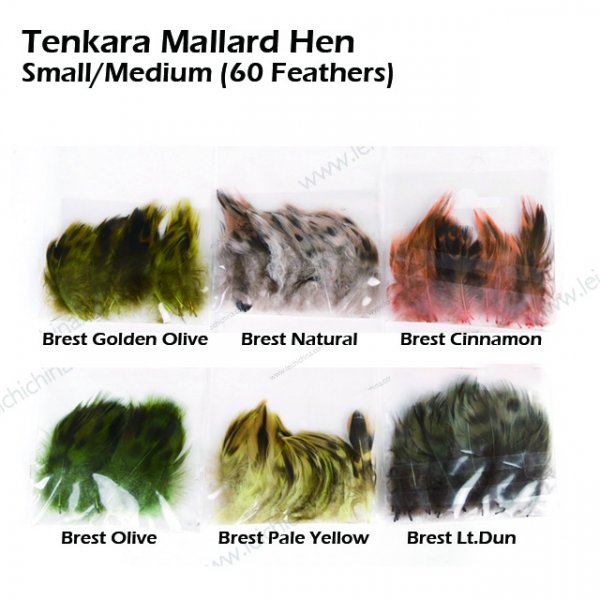 Tenkara Mallard Hen  Small Medium 60 Feathers