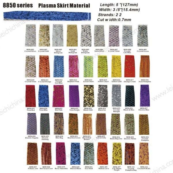 8850 Plasma Skirt Material