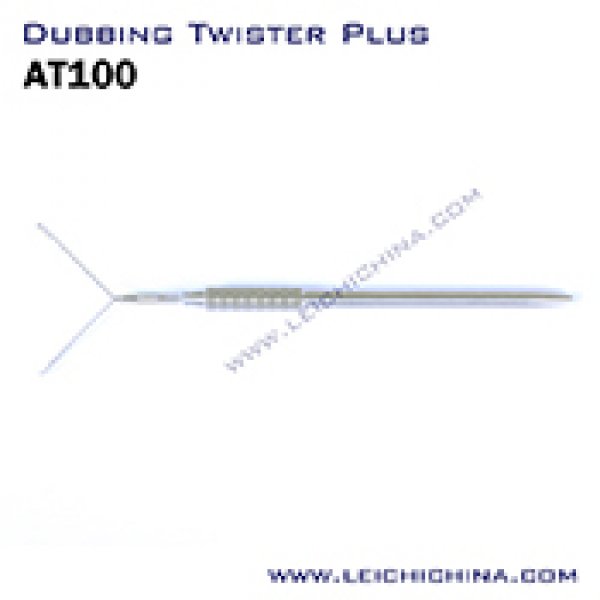 Dubbing Twister Plus AT100