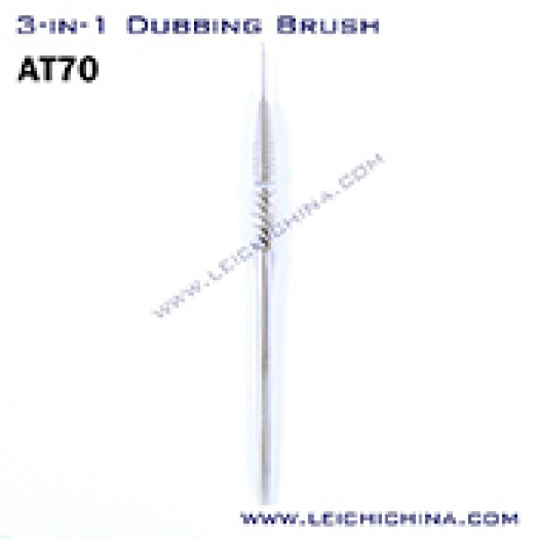 3-in-1 Dubbing Brush AT70