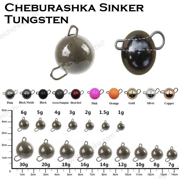 Cheburashka Sinker Tungsten