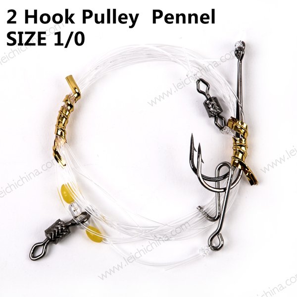 2 Hook Pulley  Pennel size 1 0