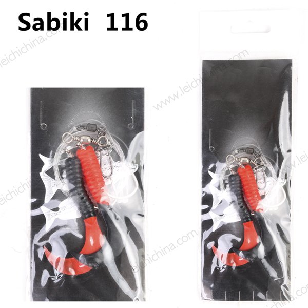 Sabiki 116