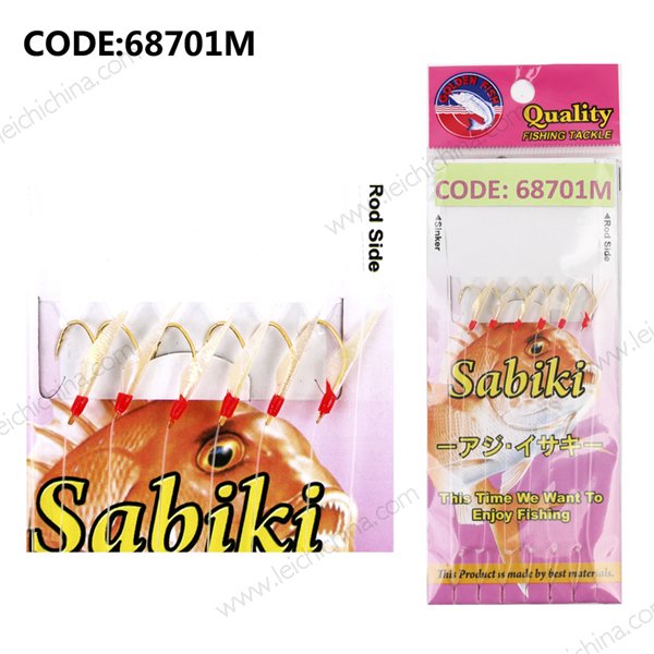 CODE68701M