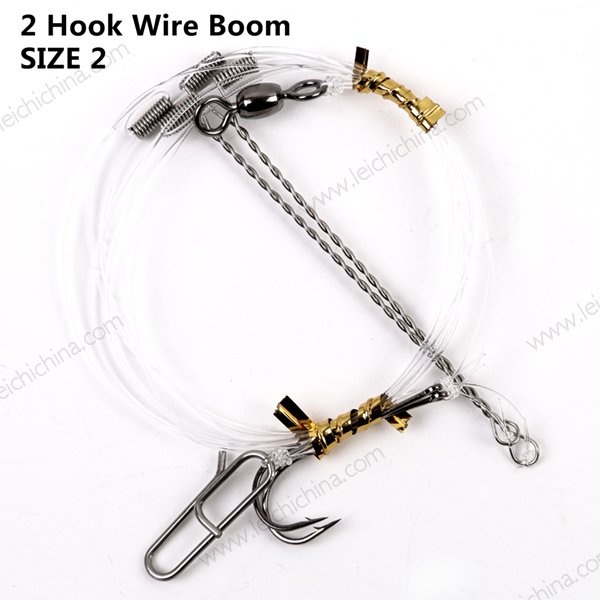 2 Hook Wire Boom size 2