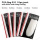 PVA Bag 010  10pc pack    with holes and string closing
