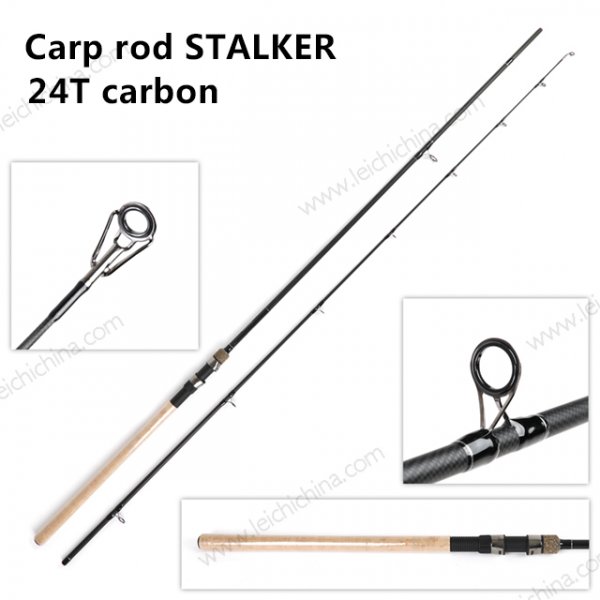 Carp rod STALKER