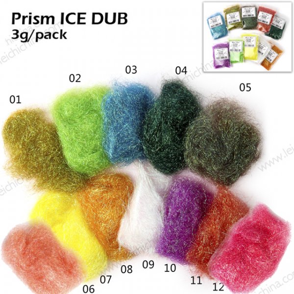 Prism ICE DUB 3g