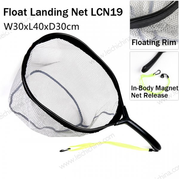 Landing Net - Qingdao Leichi Industrial & Trade Co.,Ltd.