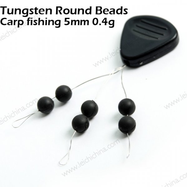 carp fishing tungsten round bead