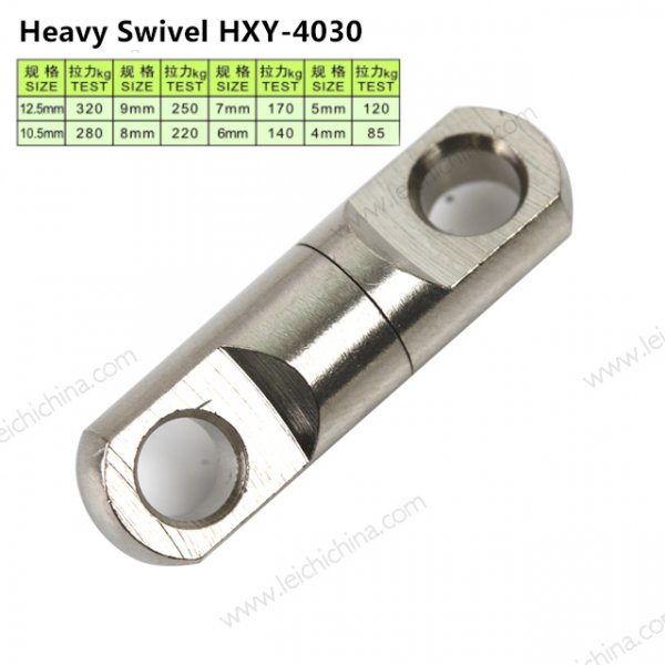 Heavy Swivel HXY-4030