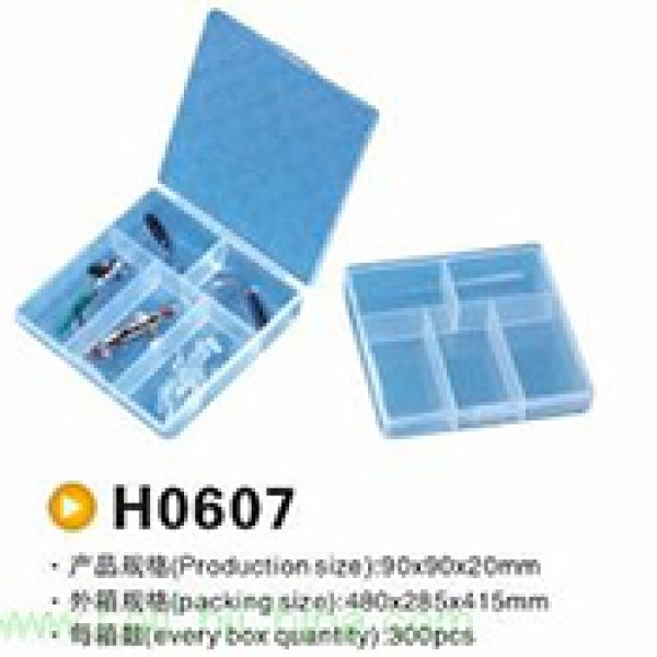 Fishing box H0607