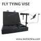 fly tying vise2