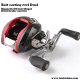 Dual cast control bait casting reel Dual1