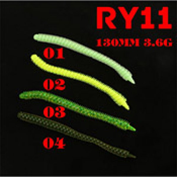 soft fishing lure Centipede bait RY11-130
