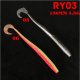 soft fishing lure worm bait RY03-130