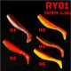 soft fishing lure swim bait shad RY-01-70