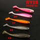 soft fishing lure minnow swimbait RY18-90