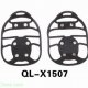 ice fishing cleats QL-X1507