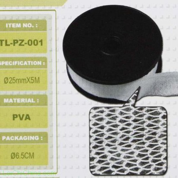 PVA mesh PZ001