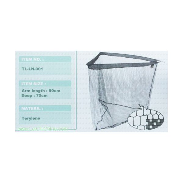 Landing net TL-LN-001