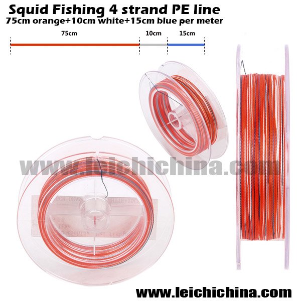 Squid fishing    4 strand PE line