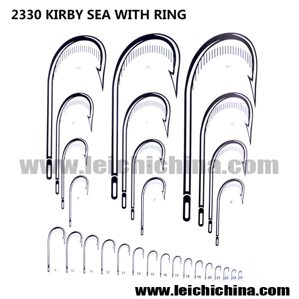 2330 KIRBY SEA WITH RING