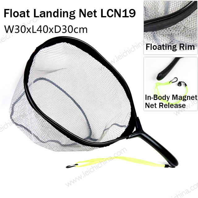 Floating Rubber Mesh Landing Net