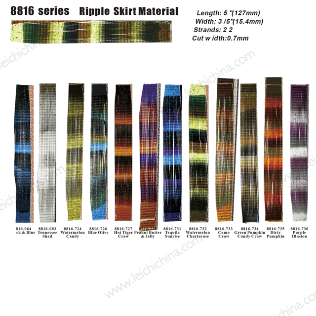 8816 Ripple Skirt Material