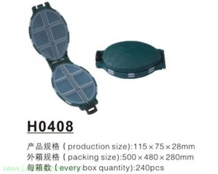 fly box H0408