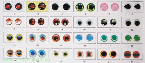 3D fishing lure eyes2