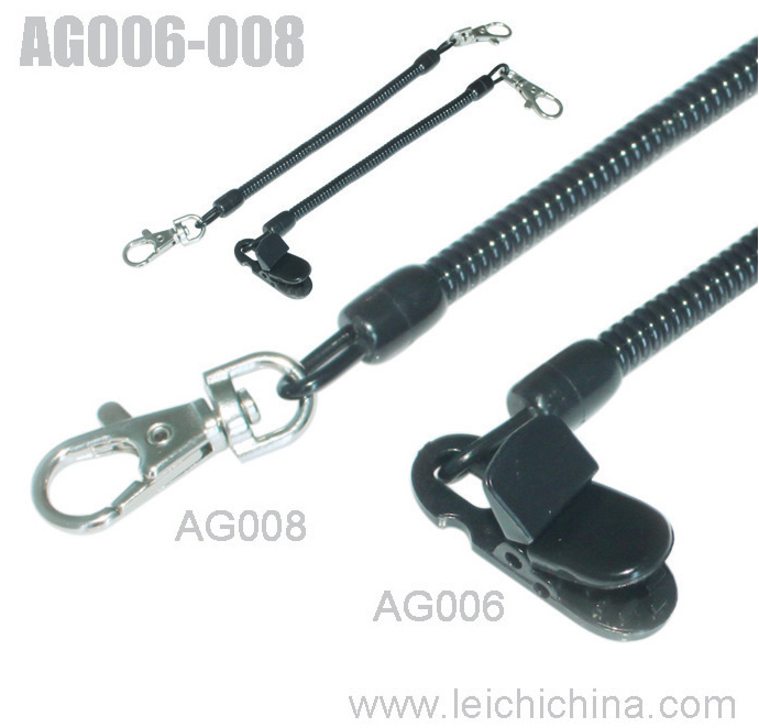 fishing net Cord AG006 and AG008