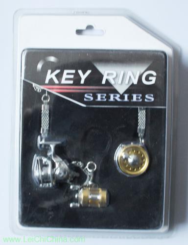 fishing key chain set