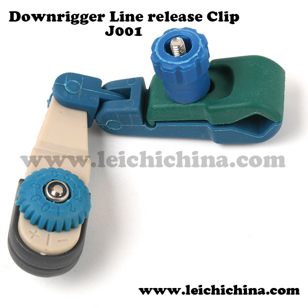 Downrigger line release clip J001 - Qingdao Leichi Industrial