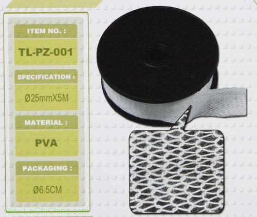 PVA mesh PZ001