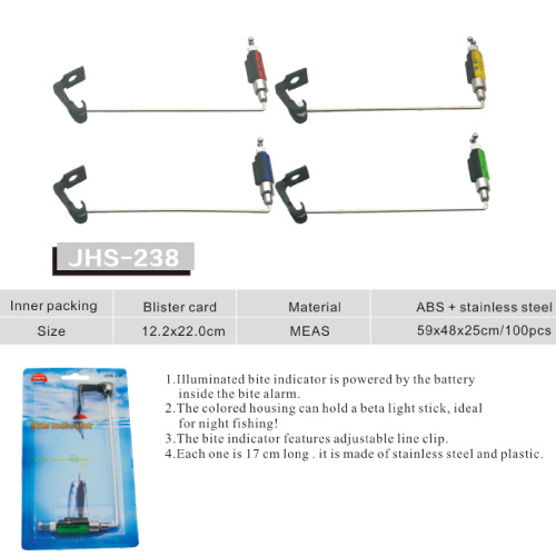 carp fishing indicator JHS-238