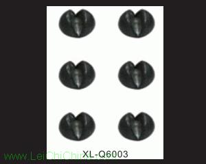 fishing lead sinker Q6003